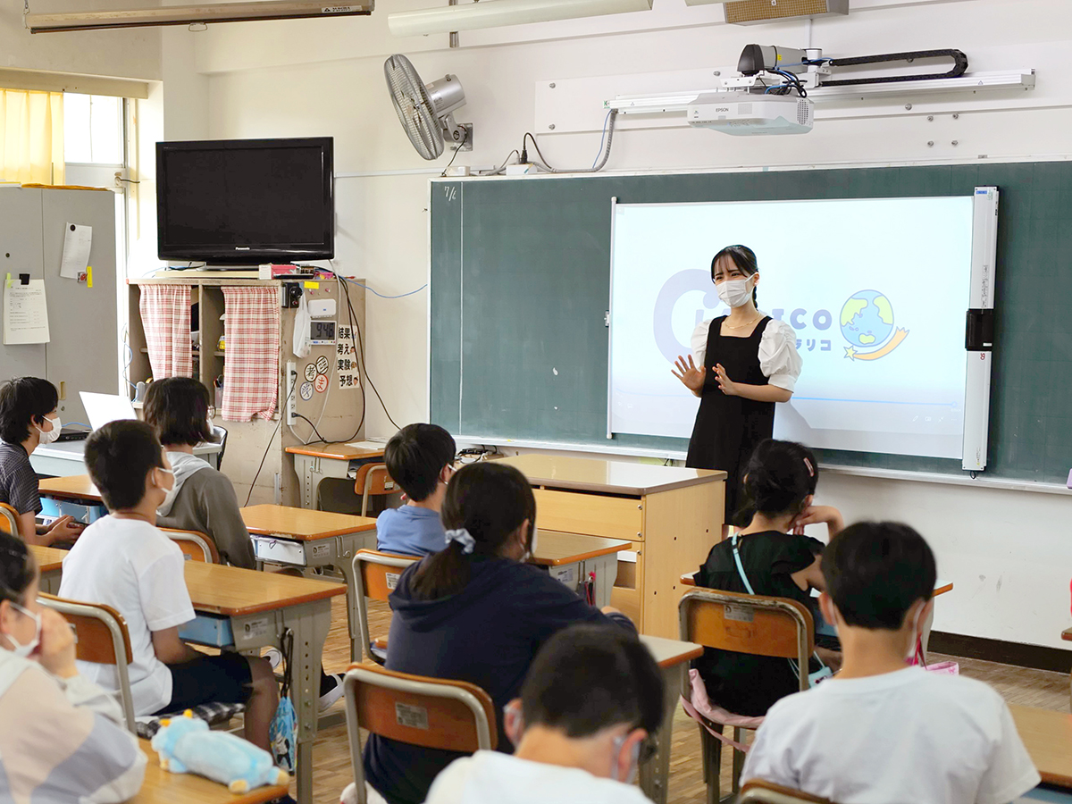 全国の小中高等学校での国際交流