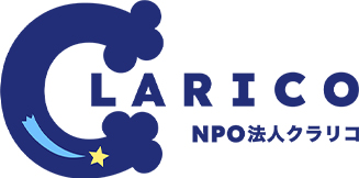 Clarico NPO法人クラリコ
